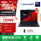 ThinkPad【政府補貼】聯(lián)想X1 Carbon Aura AI 2025全新酷睿2代Ultra 14英寸精英旗艦商務(wù)辦公筆記本電腦 Ultra5-225H 32G 1T