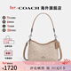 蔻馳（COACH）女包包奢侈品單肩斜挎手提包 沙黃色/灰褐色CBH15SVPWH