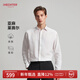 HECHTER亞麻襯衫男士春秋長(cháng)袖襯衣易打理休閑純色通勤百搭透氣男裝上衣 白色 41