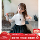 左西女童打底衫內搭秋冬裝2025新款女孩兒童保暖衣T恤上衣 白色 160
