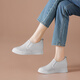 波爾諦奇（BOERDIQI）透氣內增高女鞋26春新款鞋子戶(hù)外休閑鞋一腳蹬女鞋