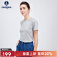 Navigare意大利小帆船純棉T恤衫女士夏季休閑圓領(lǐng)體恤衫時(shí)尚基礎短袖上衣 淺花灰 XL