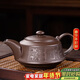琦軒源紫砂茶壺家用會(huì )客西施壺泡茶壺功夫茶具原礦單壺陶瓷泡茶神器