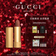 古馳（GUCCI）傾色絨霧唇膏122天賦裸色口紅絲絨啞光 新年生日禮物送女友