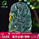 千載一玉翡翠龍牌吊墜 男款飄黃翡生肖龍玉石玉墜 寓意步步高升 款四 飄黃翡 QZK2929i