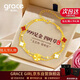 Grace Girl輕奢黃金999足金四葉草手鏈女瑪瑙手飾生日214情人節禮物送女友