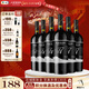 長(cháng)城（GreatWall）北緯37精選解百納日常佐餐國產(chǎn)干紅葡萄酒 晚安紅酒 中糧集團 整箱裝750ml*6