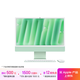 Apple/蘋(píng)果AI/iMac24英寸M4(10+10核)32G 2T綠色一體式電腦Z1K300032