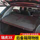 優(yōu)百客奇瑞瑞虎3X后備箱隔板尾箱遮物簾瑞虎5X置物收納擋板隔物板改裝 17-25款瑞虎3x【加厚硬隔板】