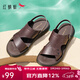 紅蜻蜓男涼鞋夏季新款軟底休閑外穿沙灘鞋舒適爸爸男涼鞋WTT24123 棕色 39