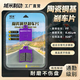 域米剎車(chē)片 適用九號MZMIX NZMIX FZMIX FMIX QMIX30C QMIX90C 9號電動(dòng)車(chē) 電摩/電自 前后剎車(chē)皮碟剎皮 NZ MIX后剎一副