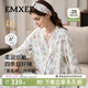 嫚熙（EMXEE）【10A抗菌】孕婦裝月子服純棉睡衣春夏秋女士裝家居服哺乳套裝 芭蕾舞曲（帶哺乳口） L（適穿115-135斤）