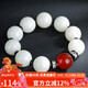 妍韻珠寶精品18mm緬料白玉菩提根手串紅瑪瑙文玩把件男女士款菩提佛珠手鏈