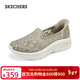 斯凱奇（Skechers）閃穿鞋女鞋蕾絲單鞋透氣休閑鞋軟底平底鞋健步鞋一腳蹬158858