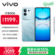 vivo Y300t 8GB+128GB 海藍 國家補貼 6500mAh超薄藍海電池 天璣7300長(cháng)久流暢芯 全功能NFC AI手機