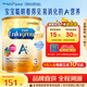 美贊臣（MeadJohnson）港版 安兒寶A+嬰幼兒配方奶粉 新生兒初生寶寶奶粉850g 原裝進(jìn)口 3段 效期27.12-28.4月左右 1罐