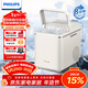 飛利浦（PHILIPS）制冰機家用 小型冰塊機全自動(dòng)制冰快速出冰 子彈冰大小冰可調宿舍戶(hù)外造冰機器 廚房小家電ADD8080
