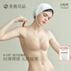 素肌良品懸浮花瓣杯內衣女薄款無(wú)痕大胸顯瘦顯小收副乳防下垂文胸罩送女友