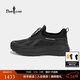 比音勒芬【抗菌防臭】春秋男鞋一腳蹬設計防滑耐磨休閑運動(dòng)鞋百搭