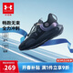 安德瑪（Under Armour）男女大童網(wǎng)面透氣高彈防滑束帶體考跑步鞋2531104