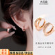 水云淼2026新款耳釘女耳環(huán)睡覺(jué)免摘輕奢小眾高級感時(shí)尚耳飾女友新年禮物 鏤空鑲鉆耳扣-玫瑰金