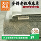 無(wú)印良品A類(lèi)抗菌100%全棉老粗布床單單件 雙人純棉加厚床罩被單 230*245cm