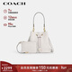 蔻馳（COACH）【品牌直供】ROWAN女士小號單肩手提水桶包粉筆白色CBH06生日禮物