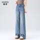 菡芬窄版天絲闊腿牛仔褲女2026春季新款寬松慵懶風(fēng)垂感顯瘦直筒拖地褲 淺藍色 M