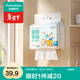 全棉時(shí)代廚房用紙懸掛式加厚純棉柔巾食品級強力吸油吸水次拋抹布擦巾家政 廚房棉柔巾 1層 200抽*1提