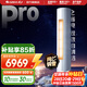 格力（GREE）空調 云錦Pro 3匹 變頻冷暖 自清潔 智能WiFi 大風(fēng)量 家用客廳 立式柜機 家電補貼以舊換新 云錦Pro一級能效 3匹 2025年新品