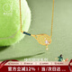 愛(ài)的約定原創(chuàng  )網(wǎng)球拍項鏈女玫瑰金小眾設計銀飾鎖骨鏈新年禮物送女友
