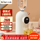 小熊（Bear）便攜式即熱式飲水機3秒速熱家用小型恒溫飲水器桌面臺式迷你直飲水礦泉水加熱器送禮禮物YSJ-E20K2 0L 小巧便攜易收納 YSJ-E20K2