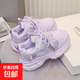 2026新款女童鞋春秋款網(wǎng)面透氣韓版運動(dòng)鞋女孩軟底防滑休閑跑步鞋 【紫色升級版】 36 碼內長(cháng)21.7cm