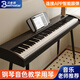 貝多辰（Beethostar）B101電鋼琴88重錘鍵成人兒童電子鋼琴初學(xué)者入門(mén)家用專(zhuān)業(yè)十級考級 【B100典雅黑】初學(xué)推薦+88重力鍵 標配