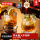 京東京造 威士忌酒杯 高端精釀北歐風(fēng)扎啤杯啤酒杯套裝 260ml 四只裝