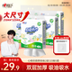 心相印廚房用紙懸掛式抽紙120抽*5提整箱裝 9倍吸油鎖水食品級廚房紙