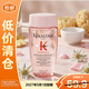 卡詩(shī)（KERASTASE）賦源芯絲沁透洗發(fā)水80ml（元氣姜粉瓶）新老包裝隨機【臨期清倉】