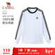 駱駝（CAMEL）純棉t神圓領(lǐng)長(cháng)袖T恤男女款休閑打底衫 C35BAXLN056D 無(wú)際白黑 L
