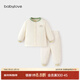 babylove【彩虹全能衣】寶寶套裝秋冬護肚恒溫保暖薄夾棉嬰兒家居服棉服 翠微綠 90