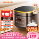 九陽(yáng)（Joyoung）30分鐘快煮飯大火力柴火飯4升家庭容量3~4人電飯煲電飯鍋多功能微壓燜煮方煲F-40FZ815