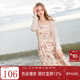 三彩2025夏季新款碎花吊帶裙無(wú)袖高腰連衣裙顯瘦A字裙長(cháng)裙度假M 櫻花粉花卉 L 165/88A