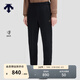 DESCENTE迪桑特ESSENTIAL系列男士針織運動(dòng)長(cháng)褲秋冬新品 BK-黑色 L (175/84A)