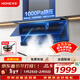 火王（Hione）超薄平嵌吸油煙機巡航大風(fēng)量27m3變頻電機一鍵清潔抽油煙機京東自營(yíng)旗艦店H11