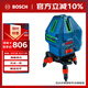 博世（BOSCH）高精度綠光5線(xiàn)水平儀標線(xiàn)儀激光水平尺電子尺 GLL 50-15 XG