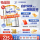 Aptamil澳洲白金版澳愛(ài)白金葉黃素DHA新西蘭嬰幼兒牛奶粉【原裝進(jìn)口】 2段【咨詢(xún)入群享折扣】 效期27年7月 /