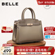 百麗鎏金歲月送媽媽包包鉑金包大容量手提包X6080AX3 灰色【2.0升級版】 F
