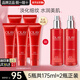 玉蘭油（OLAY）大紅瓶精華乳液緊致淡紋抗皺保濕滋潤金純活膚乳護膚化妝品女禮物 精華乳液5支共175ml