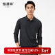 恒源祥【含桑蠶絲+羊毛】長(cháng)袖T恤男士秋季翻領(lǐng)體恤衫中老年針織衫打底衫 新深灰 L /175/92A