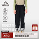 伯希和（Pelliot）戶(hù)外兒童軟殼褲冬季防風(fēng)防水加絨保暖登山運動(dòng)褲子134307173黑140
