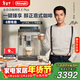 德龍（Delonghi）咖啡機 家用全自動(dòng)咖啡機 歐洲進(jìn)口小型意式美式現磨 冷熱雙萃醇萃冰咖手動(dòng)打奶泡 E Plus新年禮物